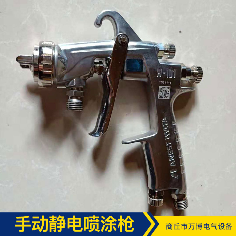 手動靜電噴涂槍圖片/手動靜電噴涂槍樣板圖 (3)
