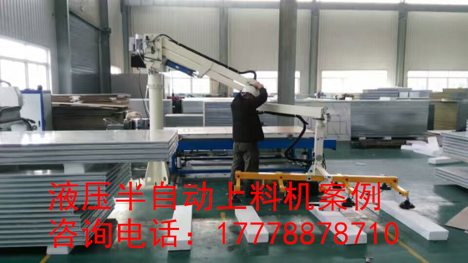 真空吸吊機圖片/真空吸吊機樣板圖 (1)