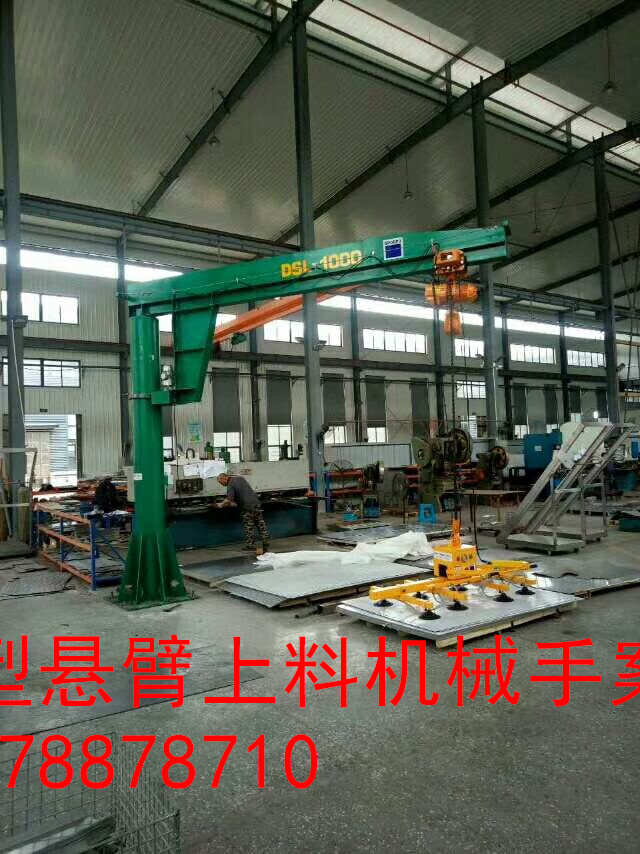 真空吸盤圖片/真空吸盤樣板圖 (1)