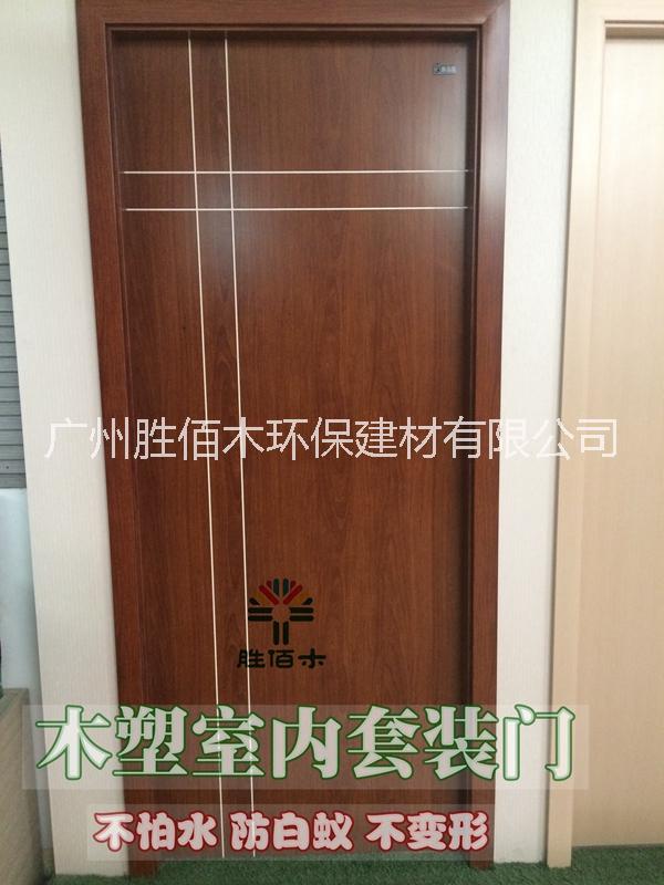 幼兒園木塑門(mén) 熱轉(zhuǎn)印工藝木塑套裝圖片/幼兒園木塑門(mén) 熱轉(zhuǎn)印工藝木塑套裝樣板圖 (2)