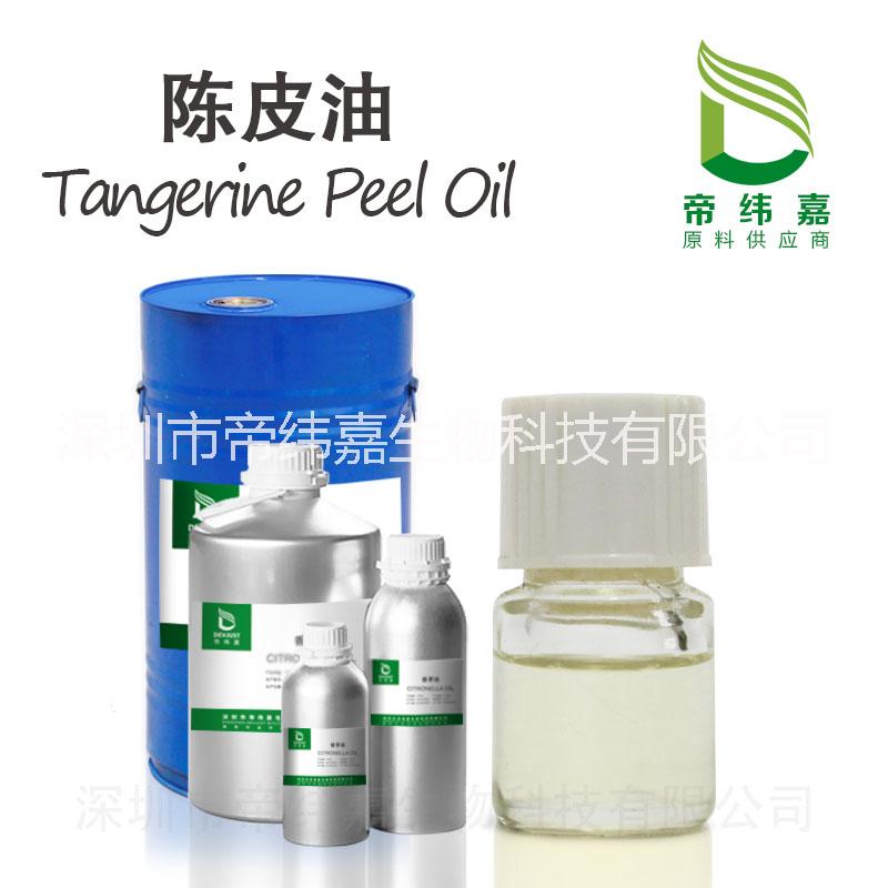供應(yīng)陳皮精油 廠家直銷(xiāo)8008-31-9