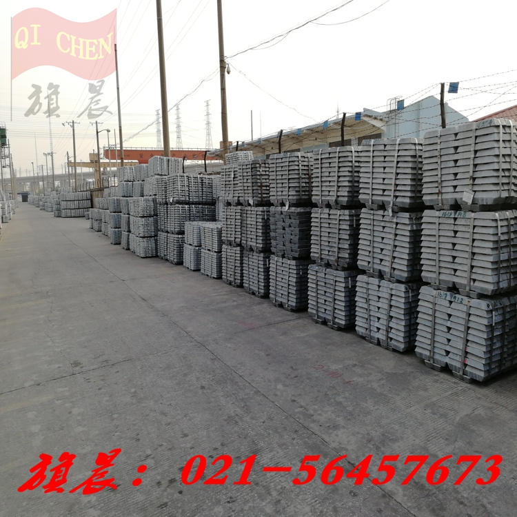 鋅合金錠圖片/鋅合金錠樣板圖 (2)