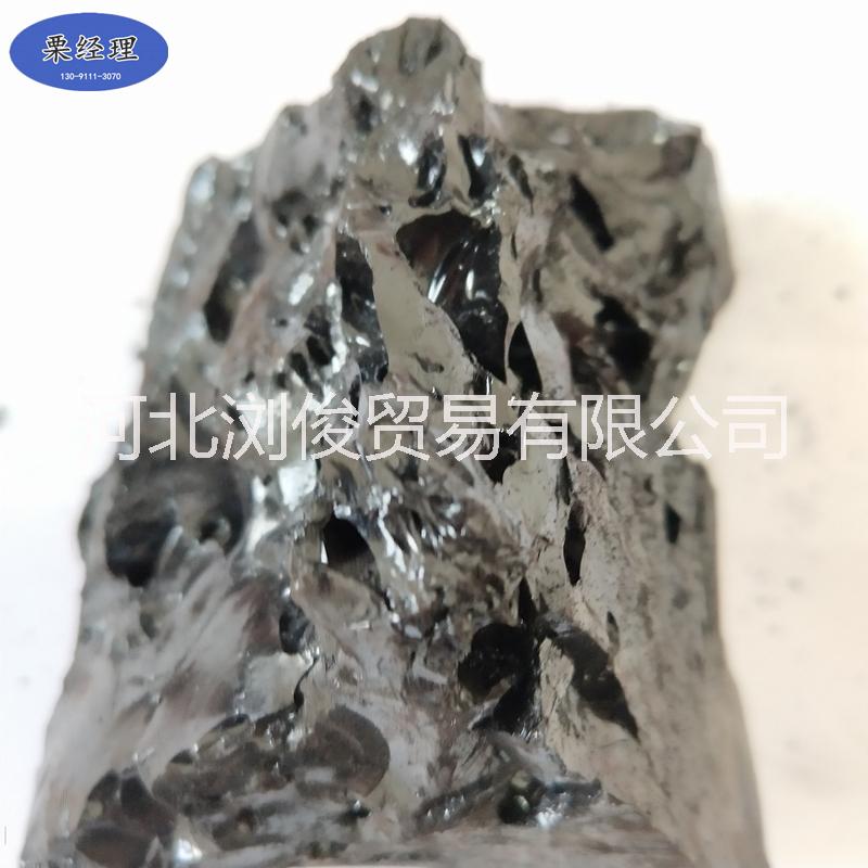 河北瀏俊中溫瀝青，高溫瀝青，改質(zhì)圖片/河北瀏俊中溫瀝青，高溫瀝青，改質(zhì)樣板圖 (3)