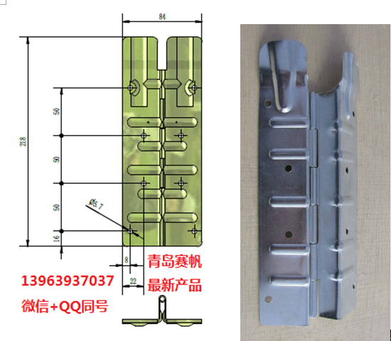 出口木箱折叠合页图片