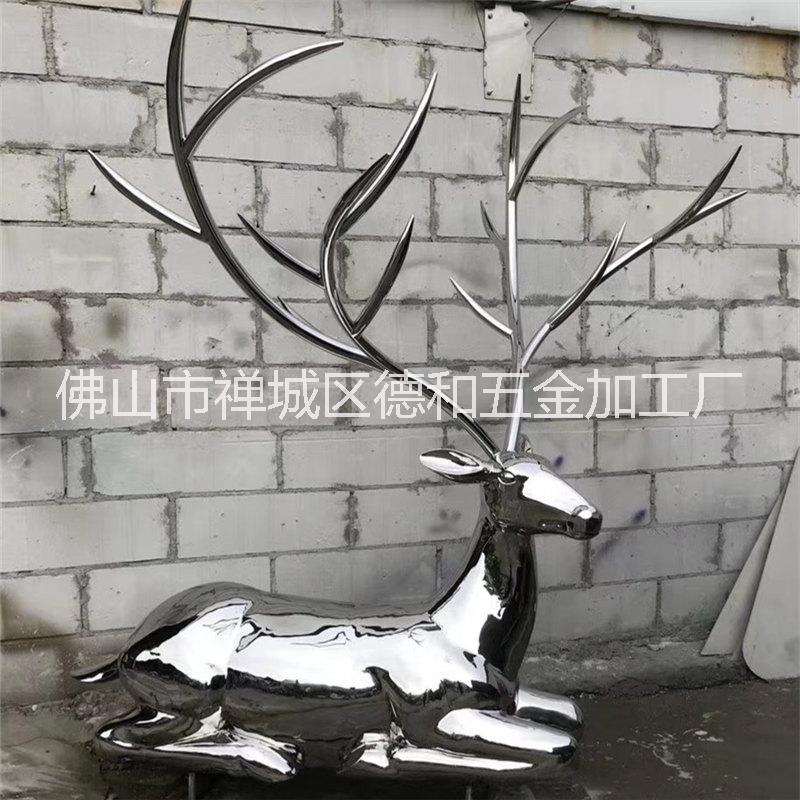 梅花鹿不銹鋼雕塑圖片/梅花鹿不銹鋼雕塑樣板圖 (4)