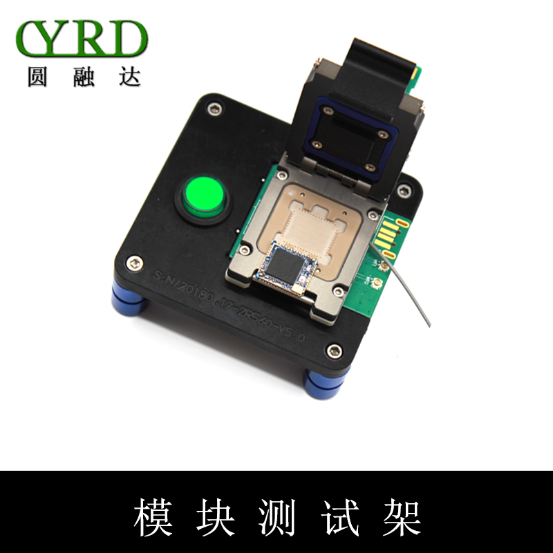 模塊測(cè)試架圖片/模塊測(cè)試架樣板圖 (4)