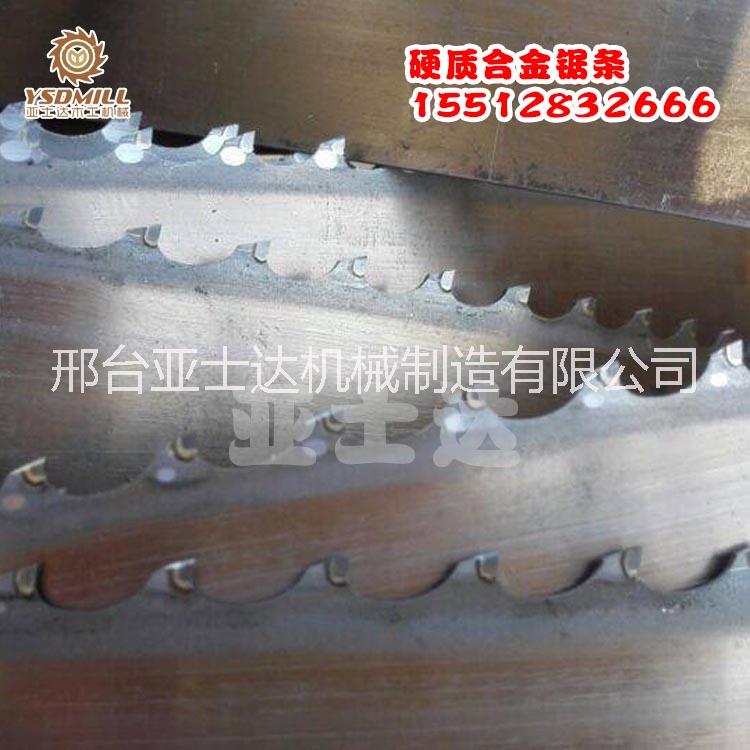 硬質(zhì)合金機(jī)用鋸條 木工帶鋸機(jī)鋸條圖片/硬質(zhì)合金機(jī)用鋸條 木工帶鋸機(jī)鋸條樣板圖 (2)