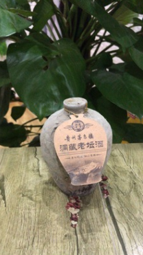 窖藏酒  窖藏酒報價  窖藏酒批發(fā)  窖藏酒供應商  窖藏酒哪家好  窖藏酒電話