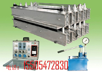 DSLJ1000膠帶硫化機(jī)圖片