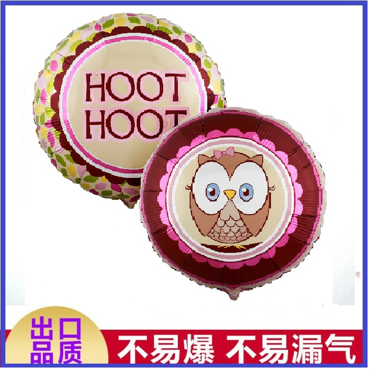 卡通氣球圖片/卡通氣球樣板圖 (2)