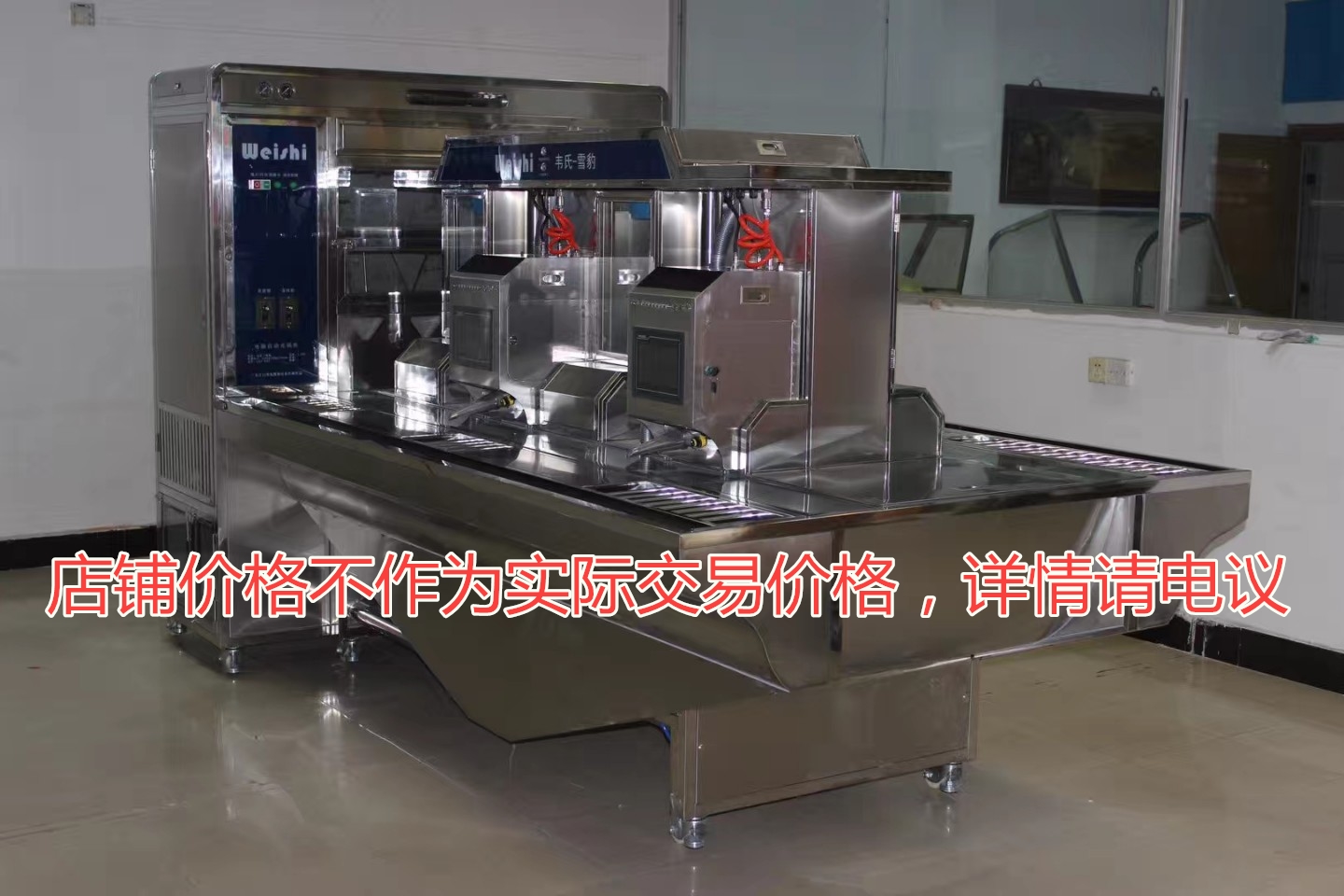 電腦充絨機(jī)圖片/電腦充絨機(jī)樣板圖 (3)