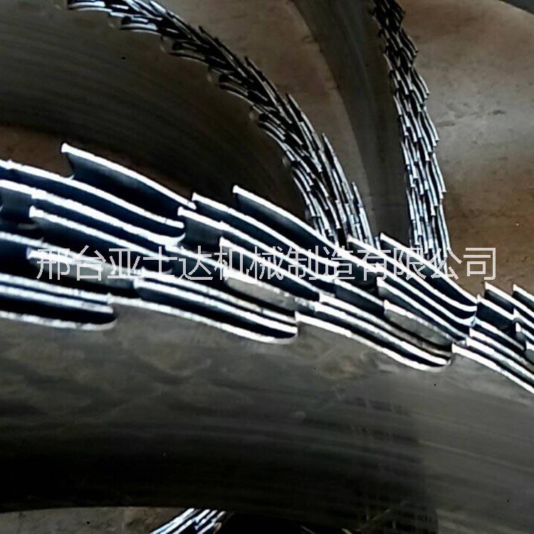 硬質(zhì)合金機(jī)用鋸條 木工帶鋸機(jī)鋸條圖片/硬質(zhì)合金機(jī)用鋸條 木工帶鋸機(jī)鋸條樣板圖 (3)