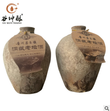 茅臺(tái)鎮(zhèn)白酒 茅臺(tái)鎮(zhèn)白酒報(bào)價(jià) 茅臺(tái)鎮(zhèn)白酒批發(fā) 茅臺(tái)鎮(zhèn)白酒供應(yīng)商 茅臺(tái)鎮(zhèn)白酒哪家好 茅臺(tái)鎮(zhèn)白酒電話