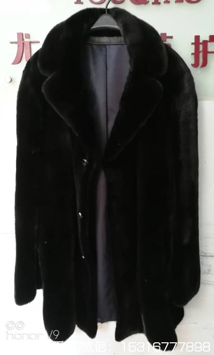貂皮衣服圖片/貂皮衣服樣板圖 (3)