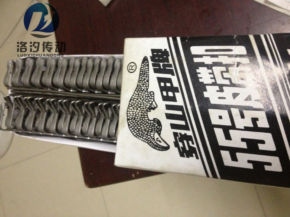 穿山牌鋼扣圖片/穿山牌鋼扣樣板圖 (1)