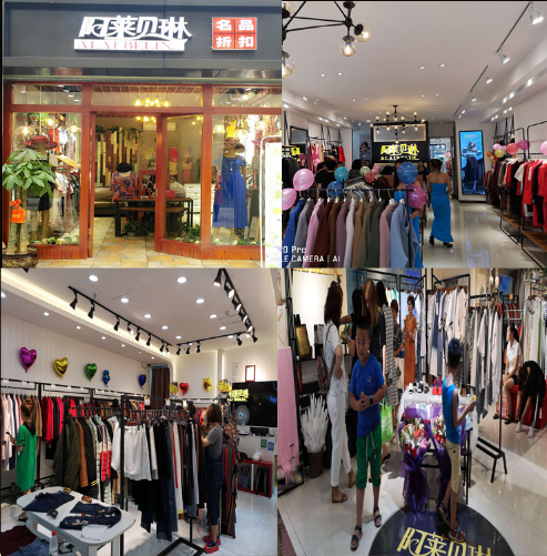 女装品牌折扣  品牌服装折扣店加盟零库存吗