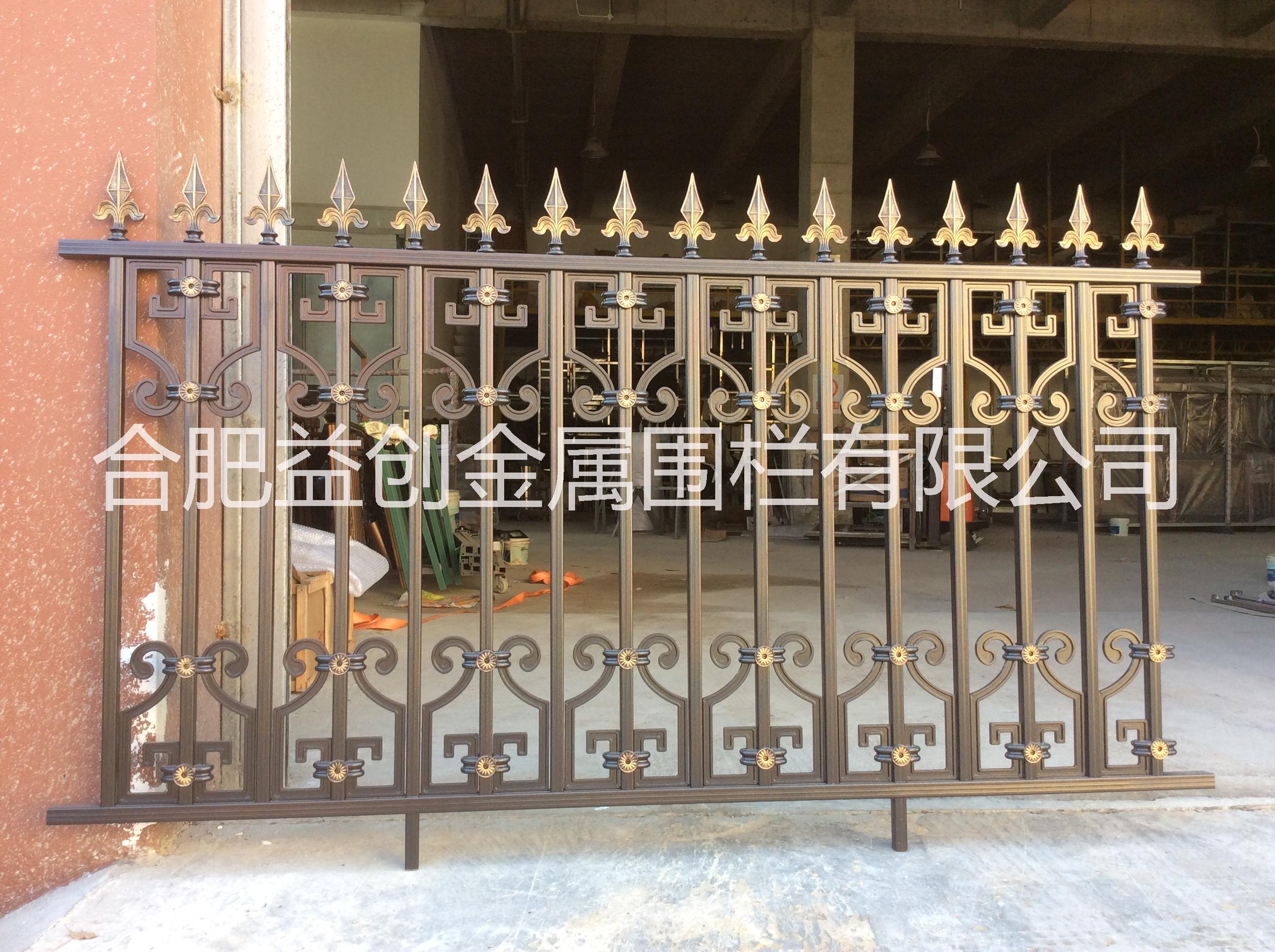 鋁藝圍欄圖片/鋁藝圍欄樣板圖 (3)