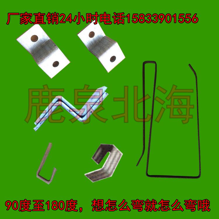 折彎機圖片/折彎機樣板圖 (2)