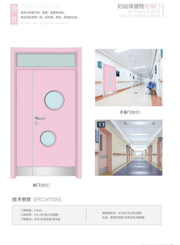 定做兒童房木門圖片/定做兒童房木門樣板圖 (2)