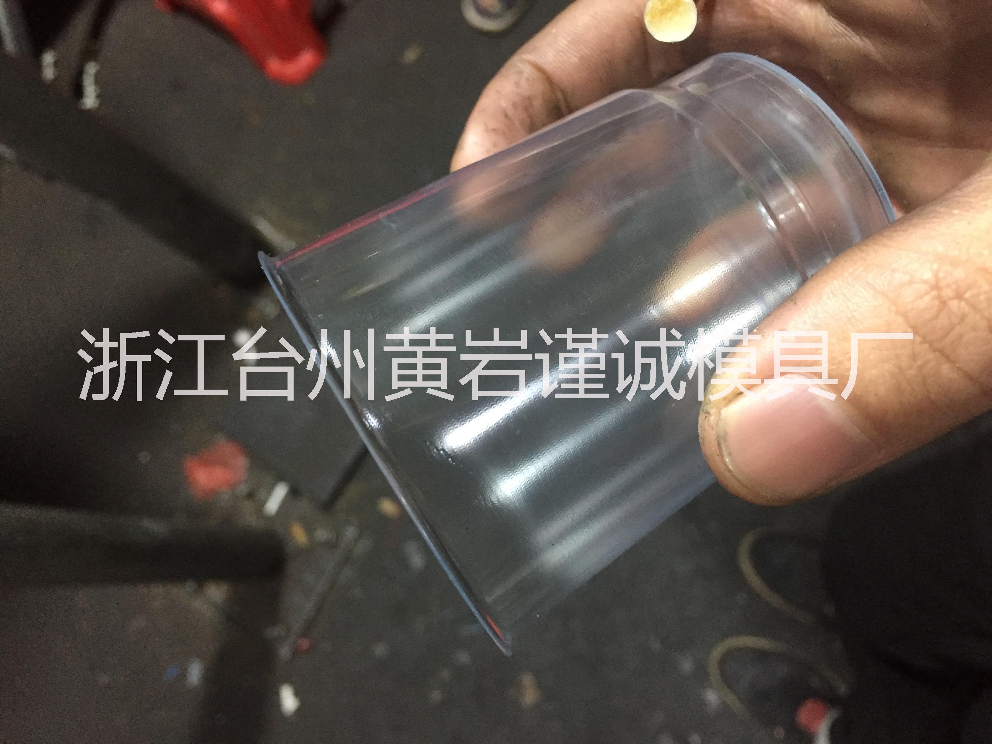 水晶餐具模具圖片/水晶餐具模具樣板圖 (4)