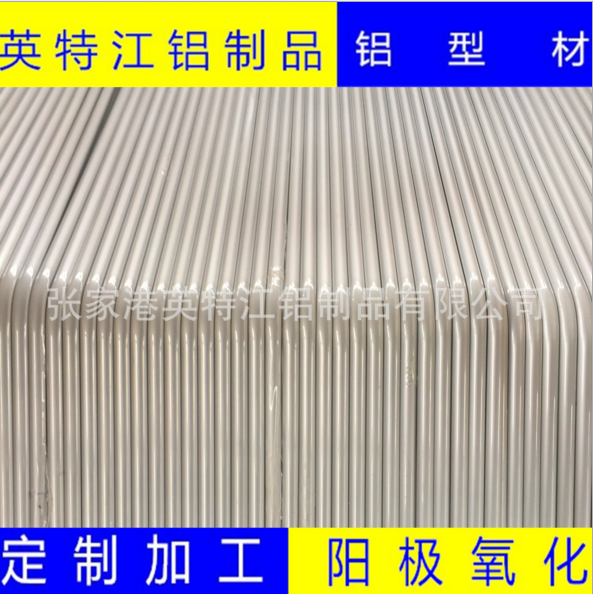 電子圍欄終端桿圖片/電子圍欄終端桿樣板圖 (4)