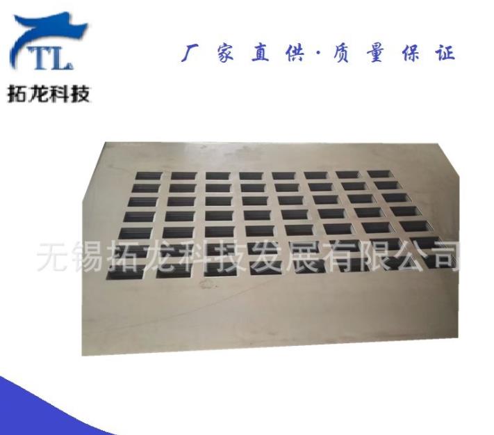 不銹鋼板長腰孔圖片