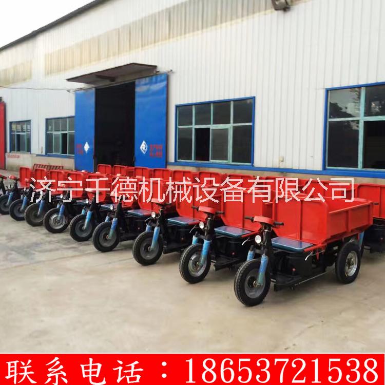 電動(dòng)三輪車圖片/電動(dòng)三輪車樣板圖 (1)