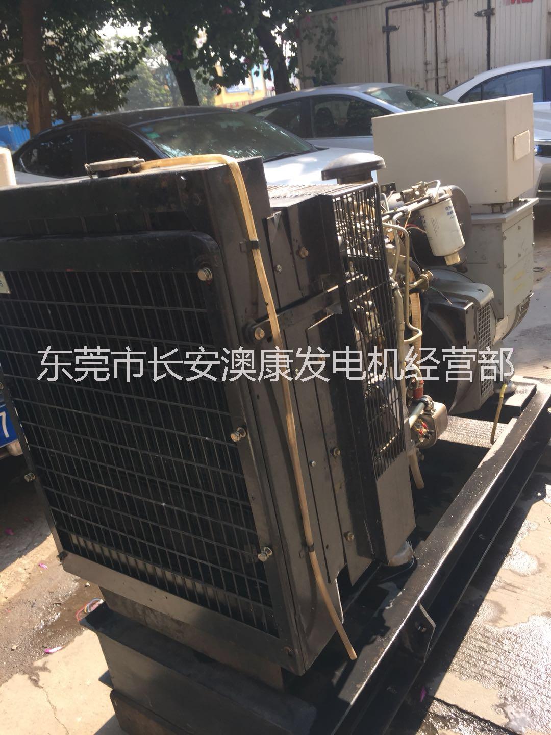 發(fā)電機(jī)圖片/發(fā)電機(jī)樣板圖 (4)