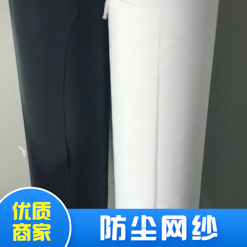 網(wǎng)紗圖片/網(wǎng)紗樣板圖 (2)