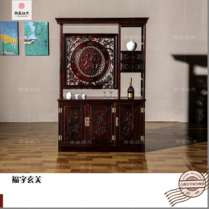 黑酸枝國色天香大床紅木家具圖片/黑酸枝國色天香大床紅木家具樣板圖 (3)