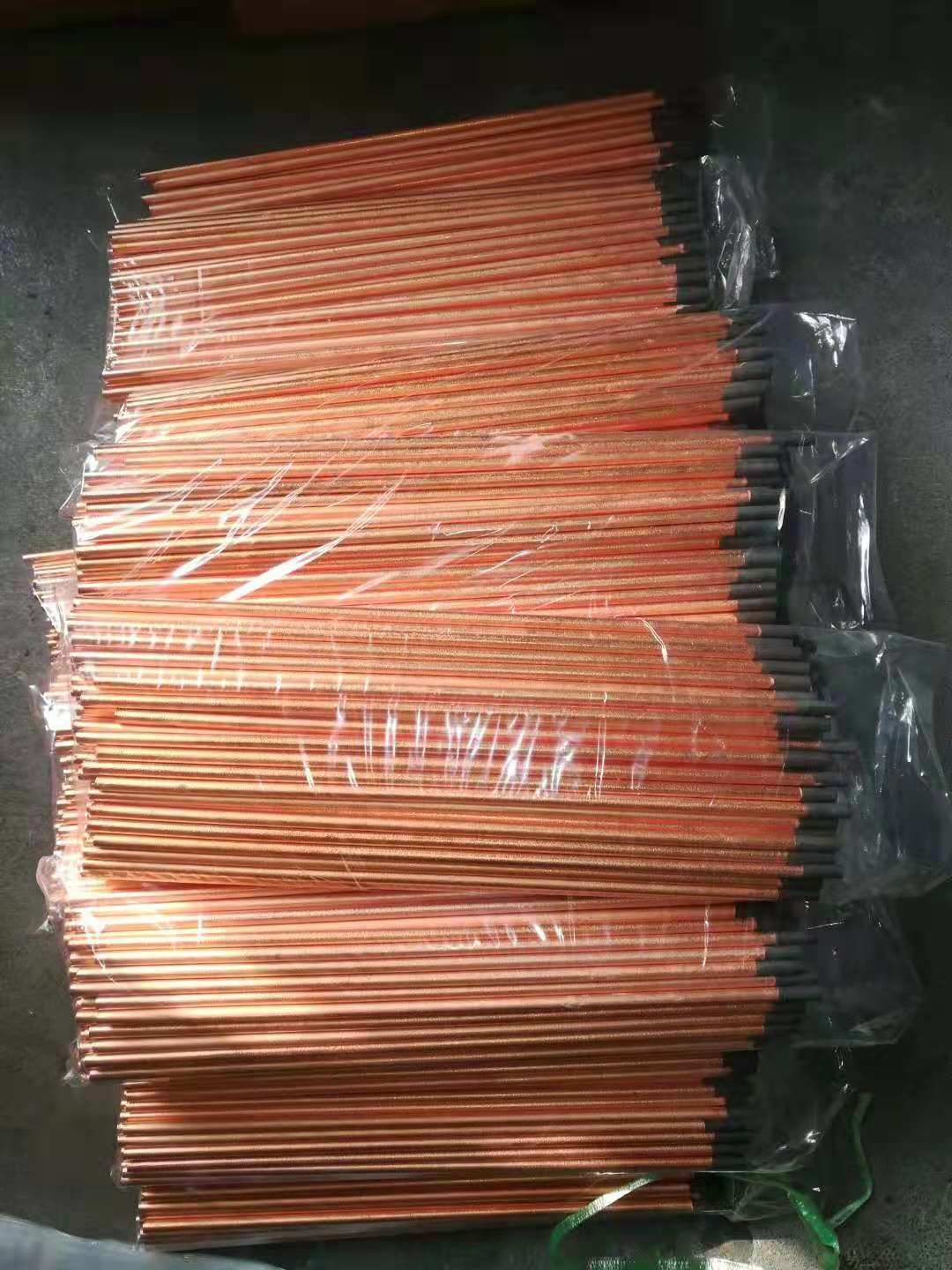 湖南 氣拋 碳棒圖片/湖南 氣拋 碳棒樣板圖 (4)