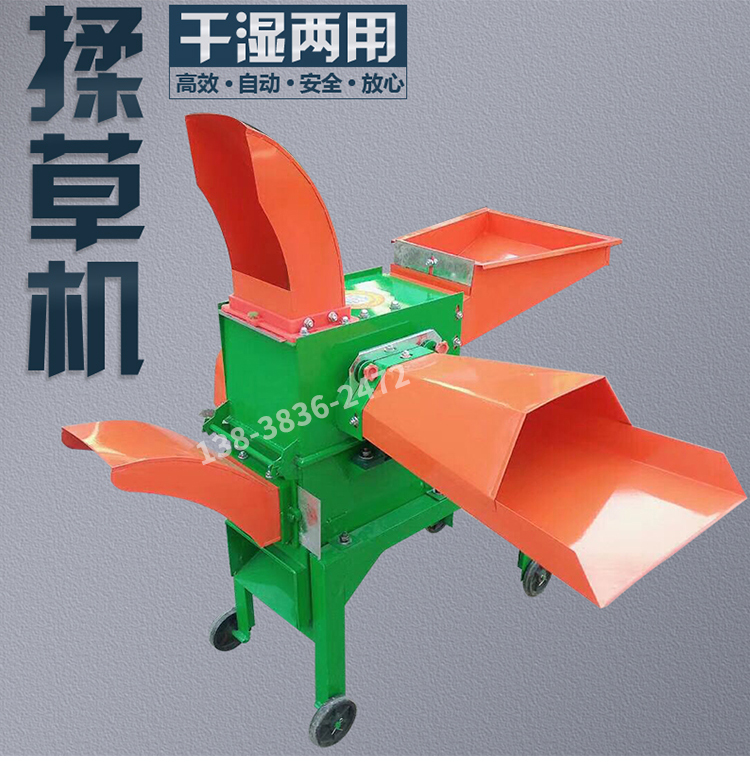 青貯揉絲機(jī)圖片/青貯揉絲機(jī)樣板圖 (1)
