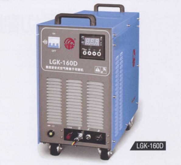 LGK-160D等離子切割機圖片