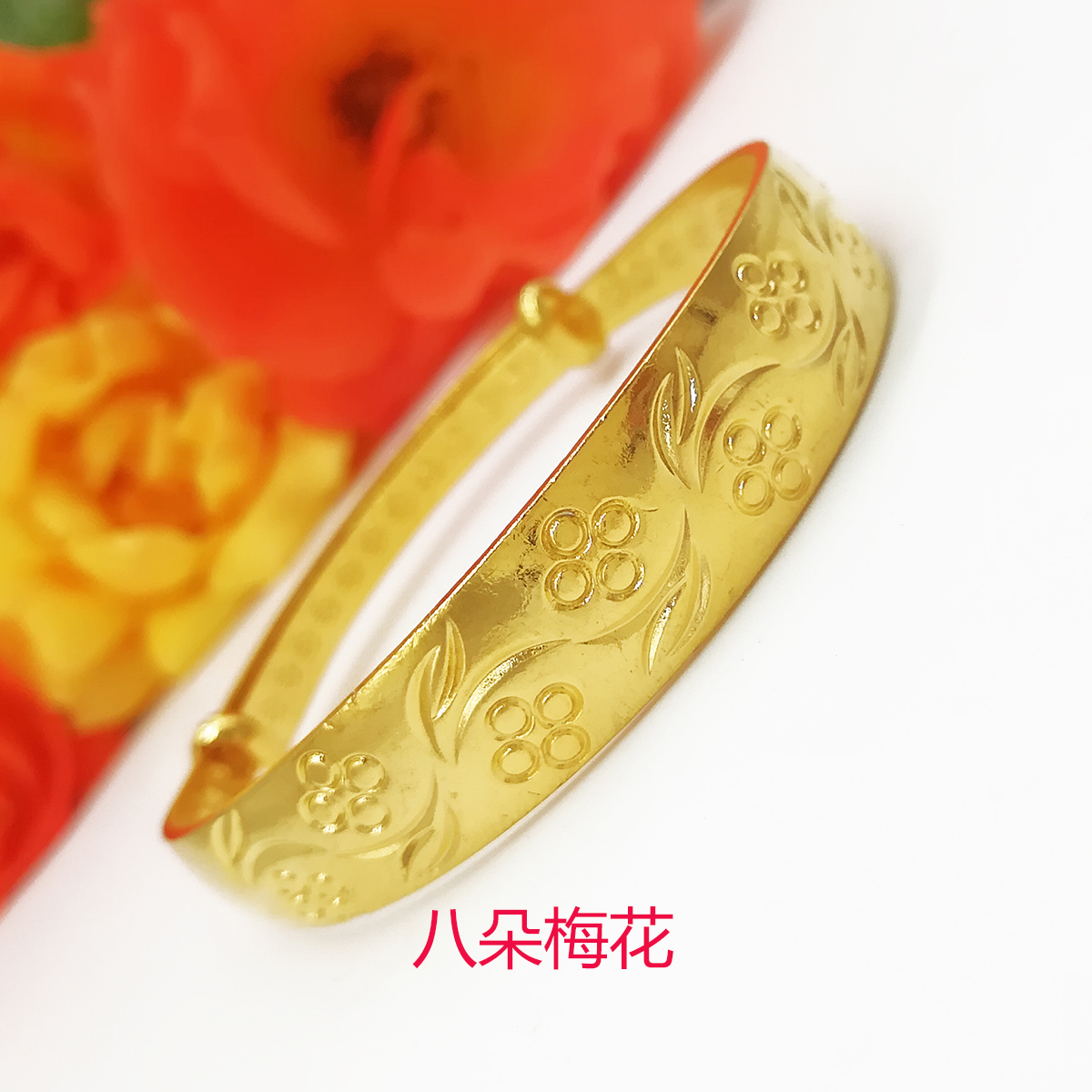 沙金首飾圖片/沙金首飾樣板圖 (4)