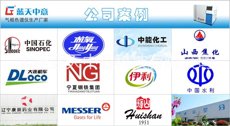 無油空氣發(fā)生器圖片/無油空氣發(fā)生器樣板圖 (3)
