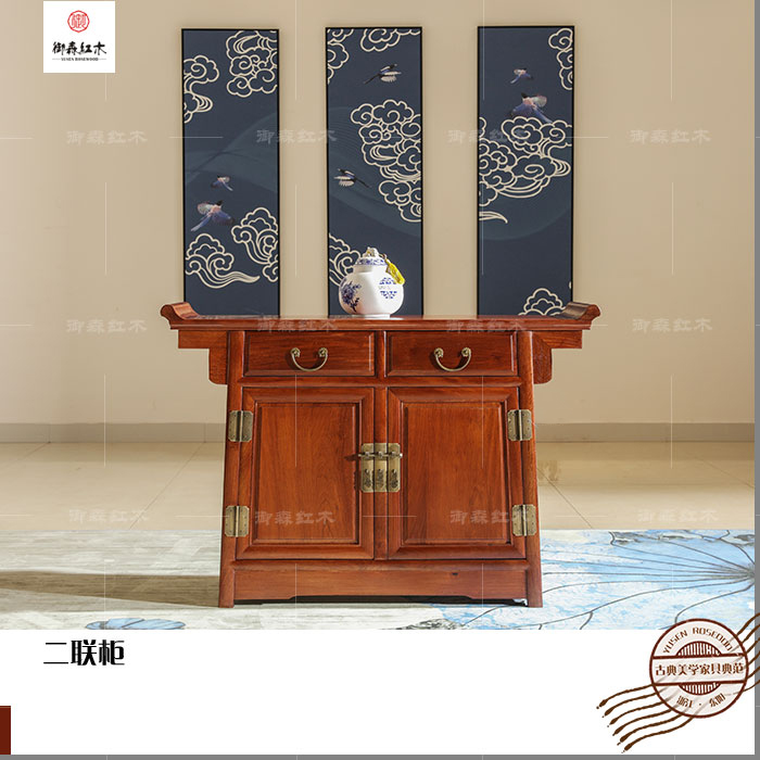 黑酸枝國色天香大床紅木家具圖片/黑酸枝國色天香大床紅木家具樣板圖 (2)