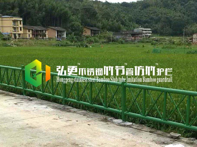 仿竹護欄圖片/仿竹護欄樣板圖 (3)