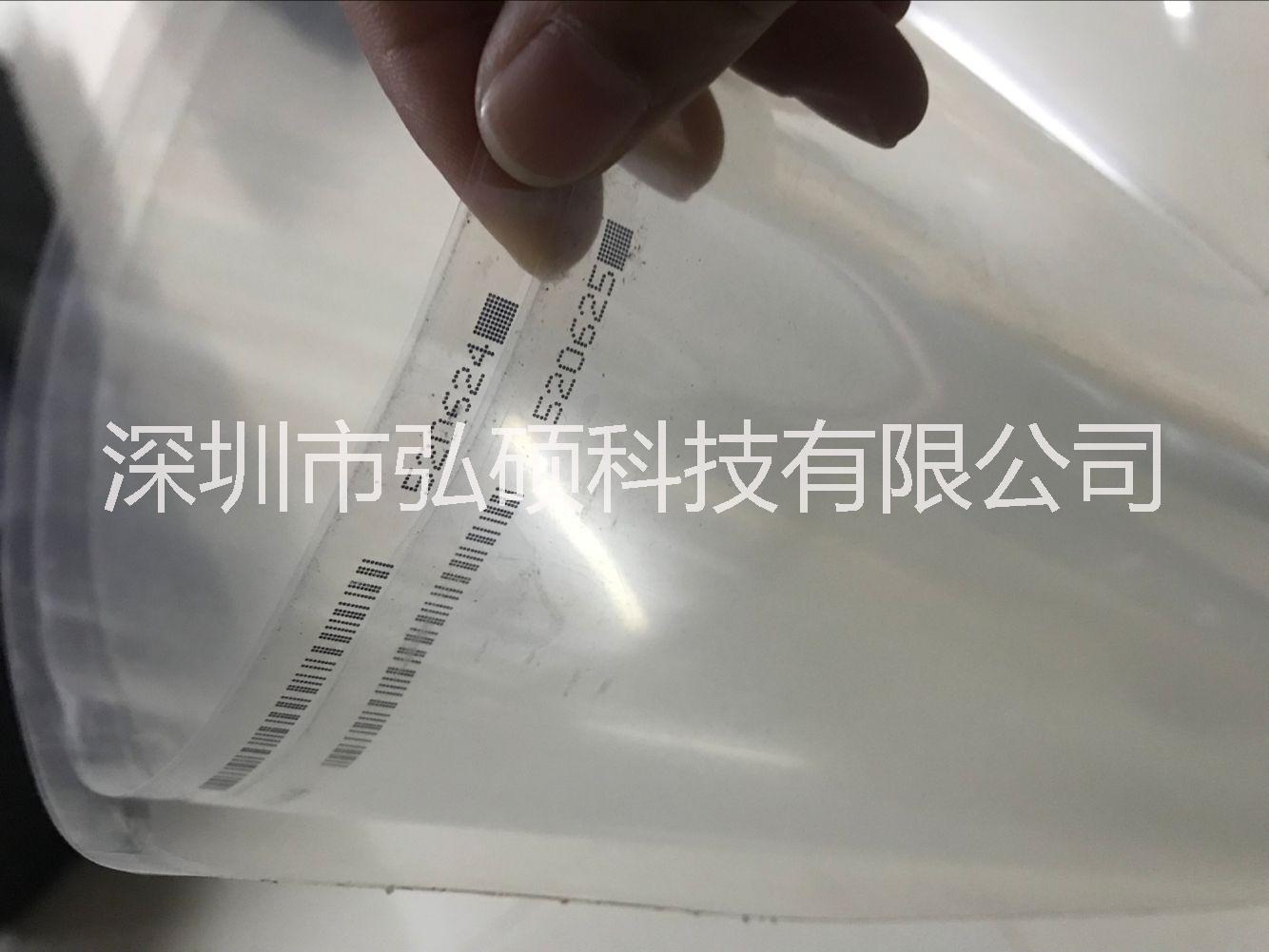 供應(yīng)3M2806OCA光學(xué)膠，價格超級好