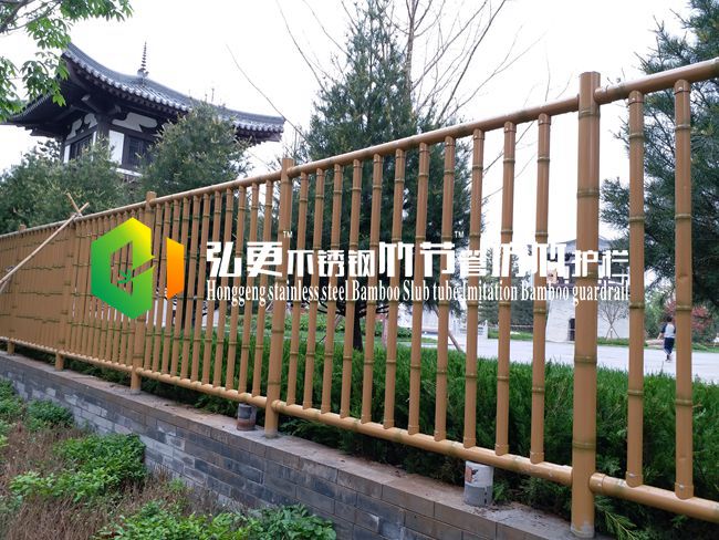 廠家直銷景觀不銹鋼仿竹護(hù)欄