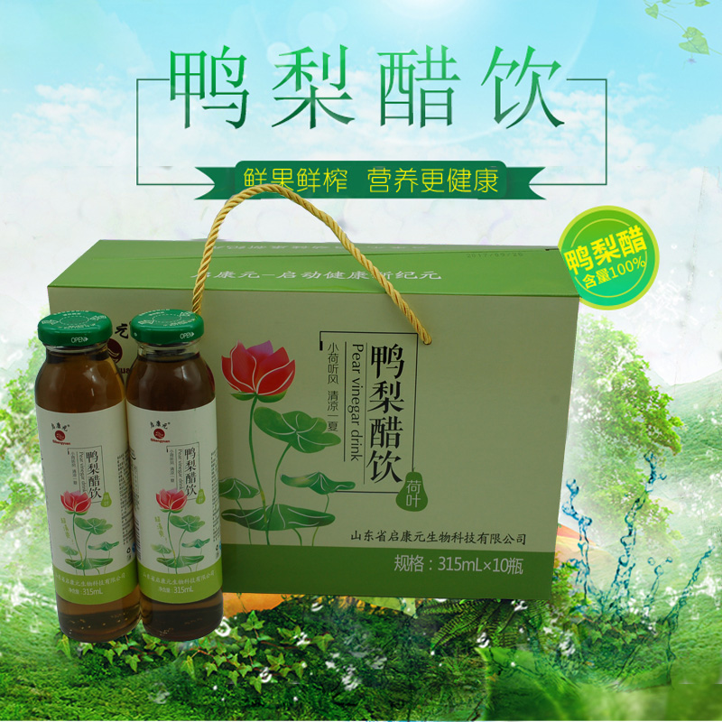 鴨梨醋飲 420ml鴨梨醋飲