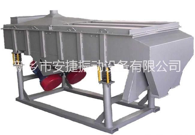 AJZ直線振動篩圖片/AJZ直線振動篩樣板圖 (1)