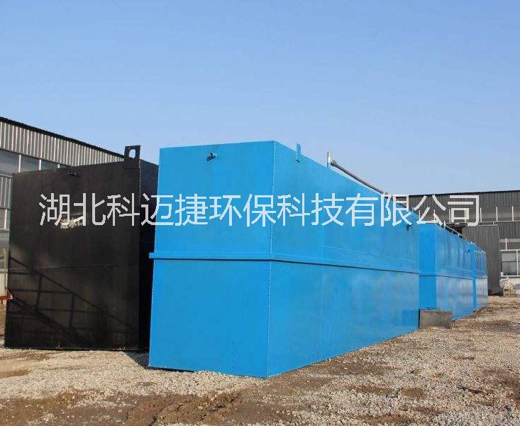 地埋式生活污水處理設(shè)備，小區(qū)生活污水處理系統(tǒng)