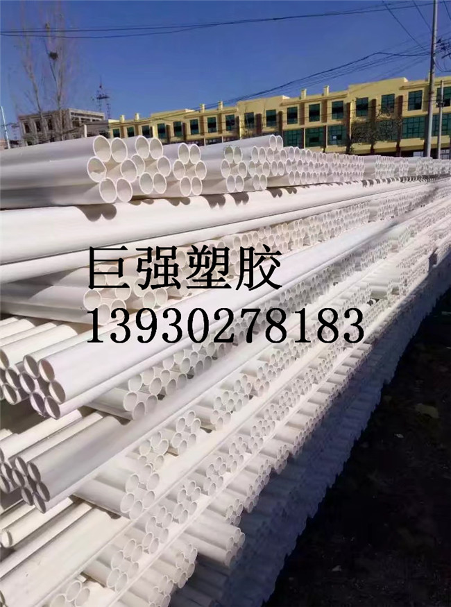 PVC格柵通信管河北巨強(qiáng)現(xiàn)貨銷售107九孔格柵管