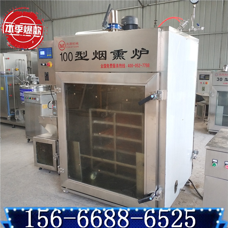 七臺紅腸熏爐，紅腸加盟煙熏爐價格圖片/七臺紅腸熏爐，紅腸加盟煙熏爐價格樣板圖 (3)