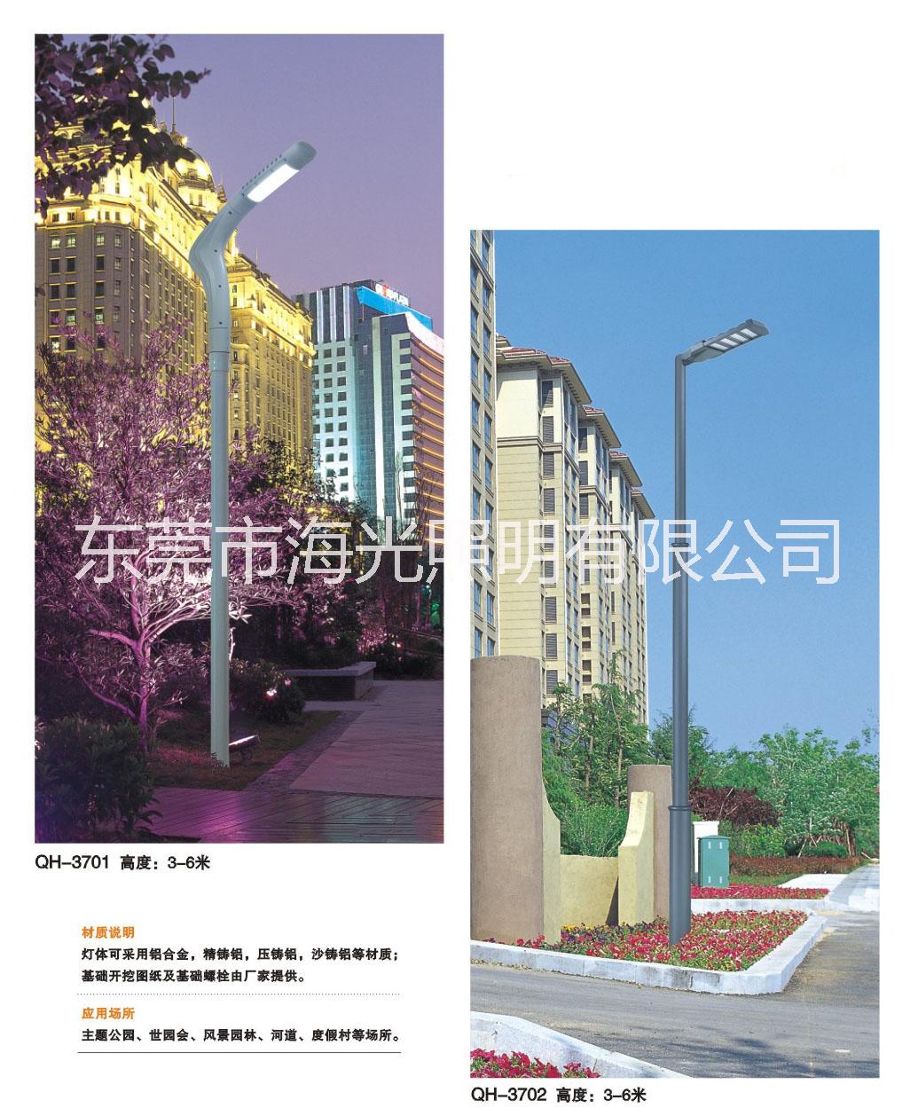 东莞市太阳能-LED-欧式庭院灯厂家厂家庭院灯 太阳能-庭院灯 太阳能-LED-庭院灯 太阳能-LED-欧式庭院灯厂家