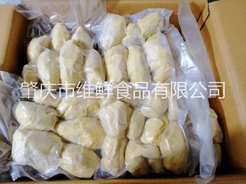 真空包裝圖片/真空包裝樣板圖 (2)