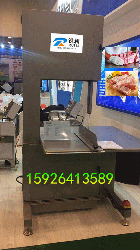 羊酮體分割鋸，銳利-500羊酮體分割鋸