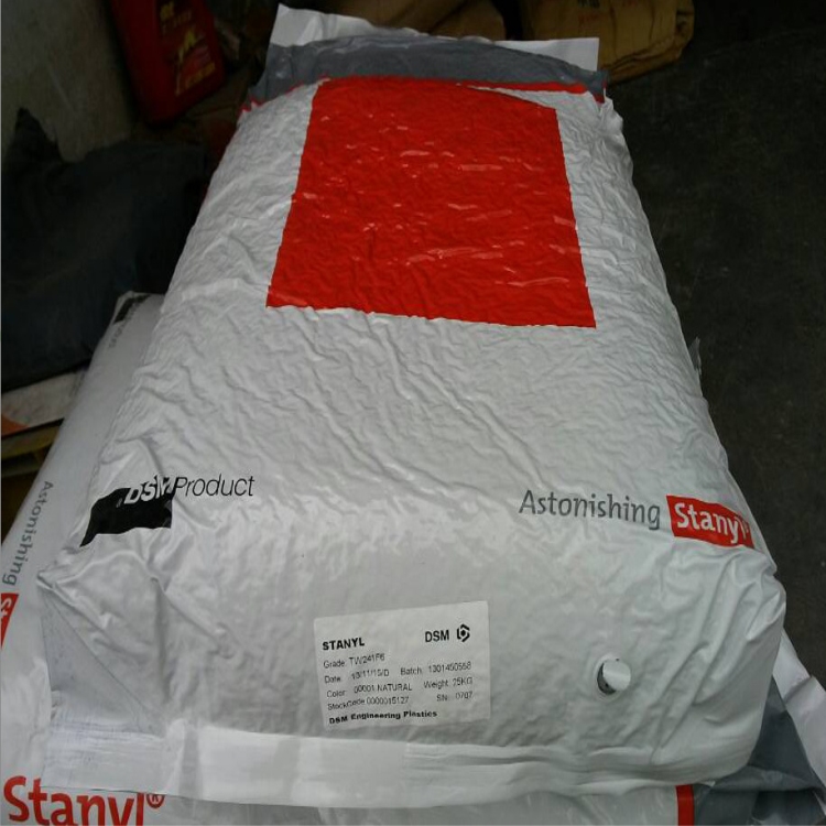 黑色PA46材料圖片/黑色PA46材料樣板圖 (3)