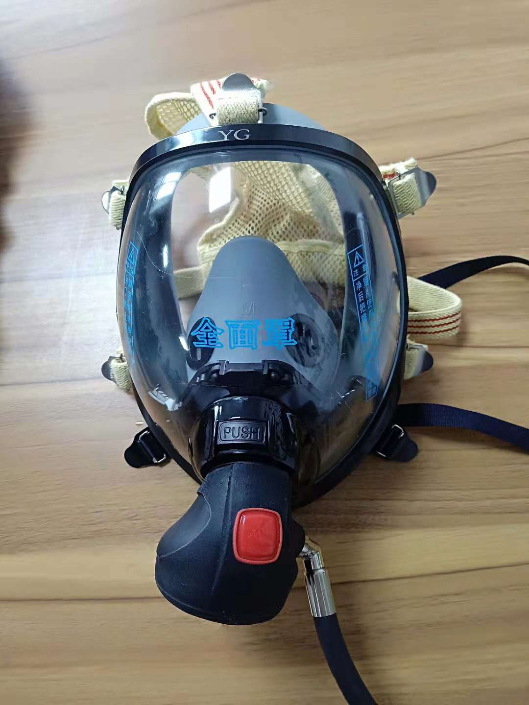 正壓式消防空氣呼吸圖片/正壓式消防空氣呼吸樣板圖 (3)