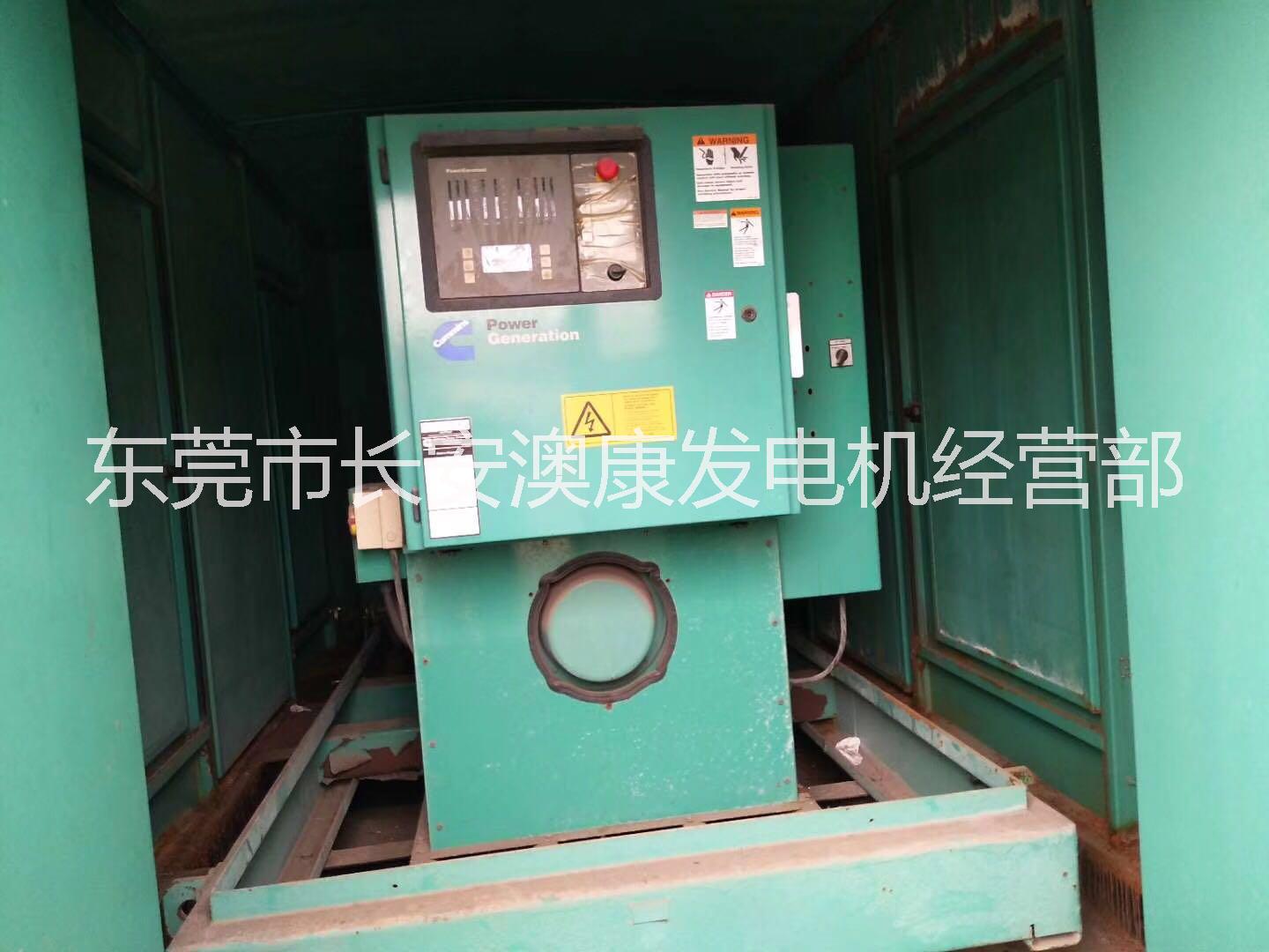 發(fā)電機(jī)出租 發(fā)電機(jī)租賃 發(fā)電機(jī)保養(yǎng) 發(fā)電機(jī)回收 二手發(fā)電機(jī)買賣 惠城龍豐二手發(fā)電機(jī)銷售回收租賃